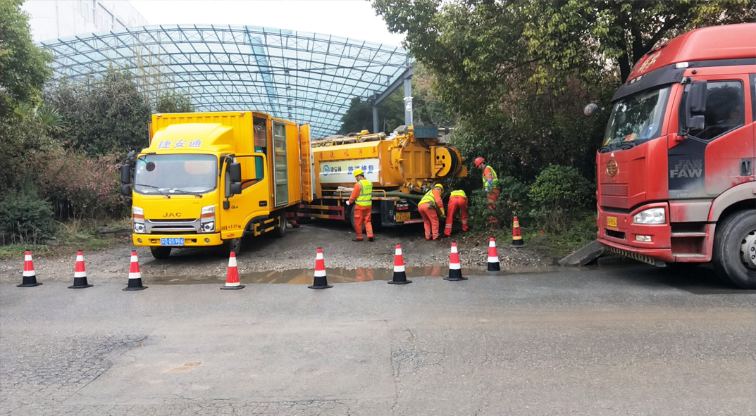 蔡甸成区雨污水管网“四位一体”检测疏通项目